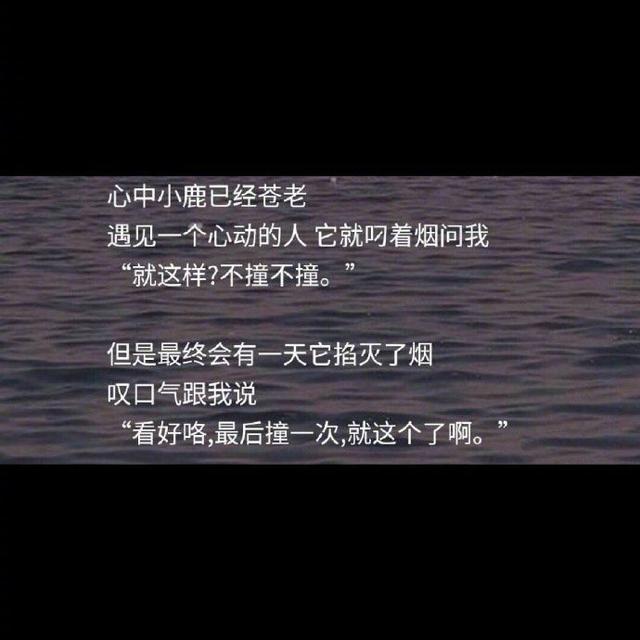 可盐可甜.靓妹头像微信，可盐可甜.靓妹头像（一些可甜可咸适合发朋友圈的小句子）