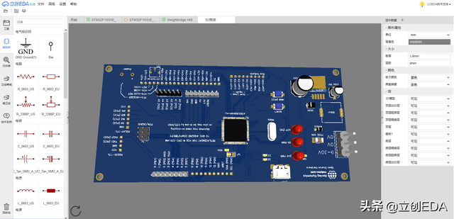 schdoc用什么软件打开，电脑doc文件用什么软件打开（就算你是老工程师可能也没有听说过）