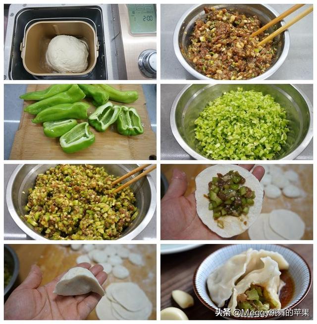 饺子馅有哪些 饺子馅种类，饺子馅有哪些（6种饺子的做法）