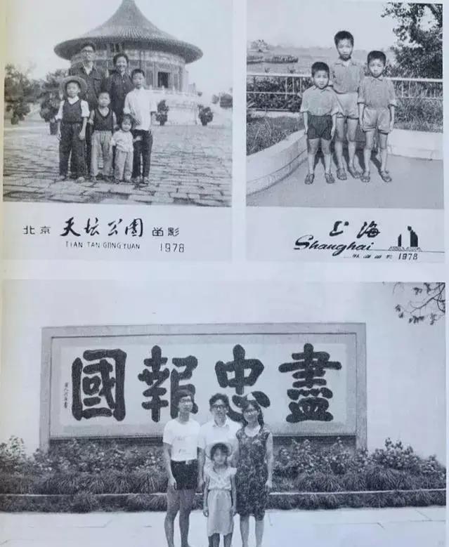  目之所及的意思，目之所及的及是什么意思（父母的眼界决定孩子的边界） 