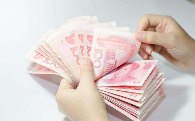 15万存银行一年利息多少，15万元佳存款法（这样存一年利息近7000元）