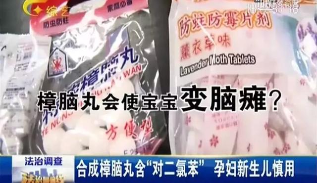 那种五颜六色的橡皮泥是否有毒，那种五颜六色的橡皮泥是否有毒呢（还有很多人都在用）