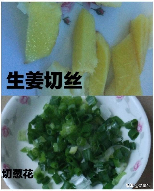 瑶柱肉片粥的做法，瑶柱鱼片粥的做法大全（虾仁瑶柱瘦肉粥只要多加几步）