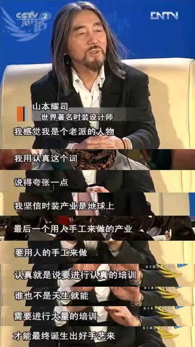 杭州服装设计学校，杭州服装设计学校怎么选（师资很牛的服装制版专业培训学校推荐）