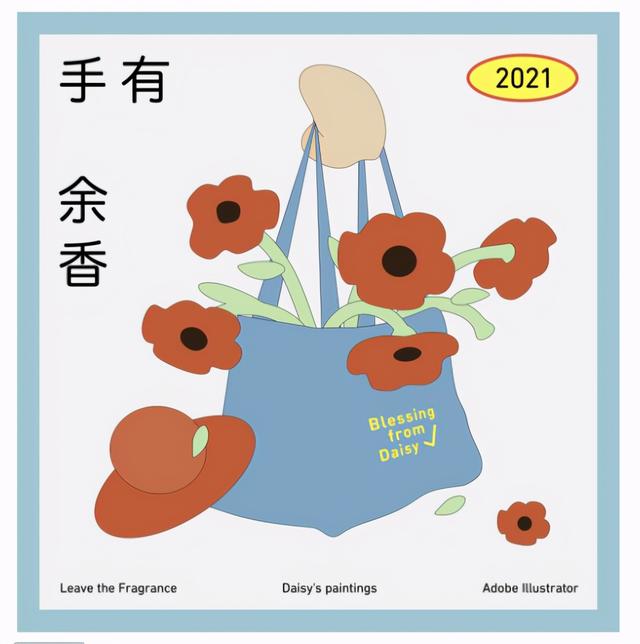 ai调整图片亮度，ai里怎么调图片亮度（学会AI一键换色）