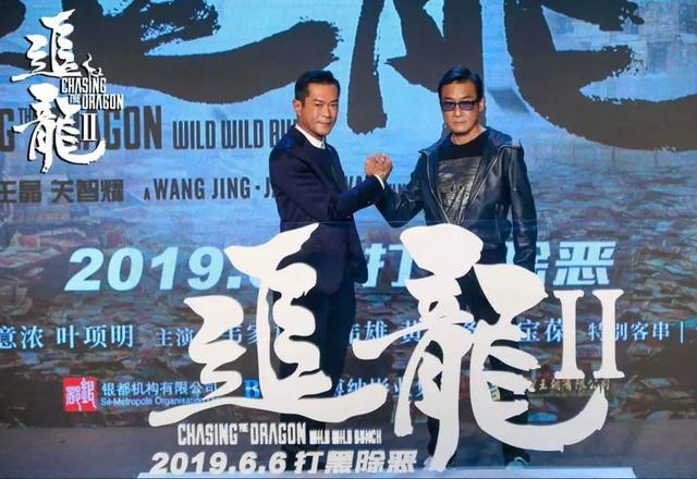 追龙原型故事是什么，追龙是真实故事改编的吗（《追龙1》有跛豪和五亿探长）