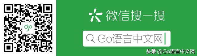 电脑做ppt用什么软件最好，电脑做ppt用什么软件（Go语言爱好者周刊：第）
