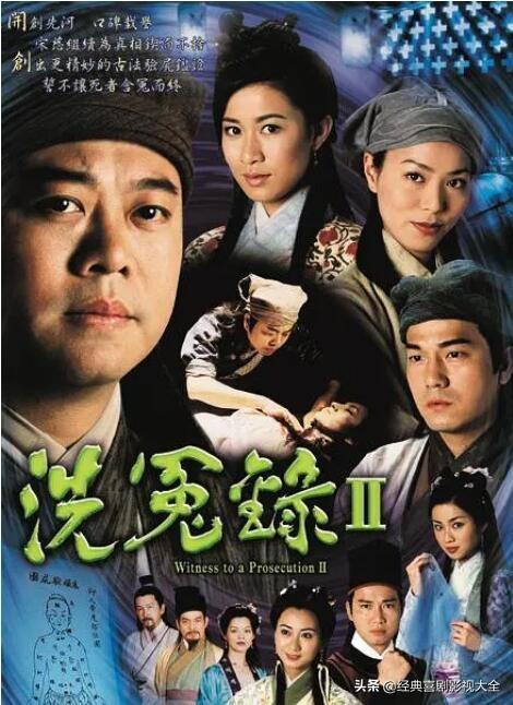 佘诗曼演的电视剧，佘诗曼演过的所有电视剧（盘点“佘诗曼”25部经典电视剧）