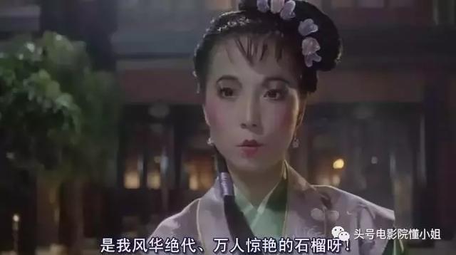 撒尿牛丸的做法，怎么做撒尿牛丸好吃（周星驰电影里的撒尿牛丸有多好吃）