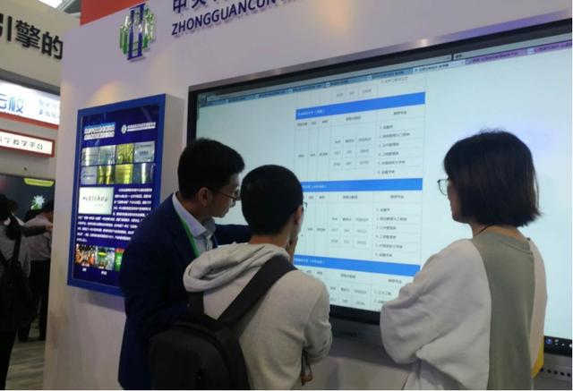 全日制普通高校本科和本科的区别，全日制高校本科和本科有什么区别（本科分为“大学”和“学院”）