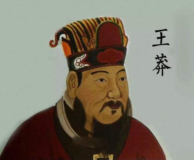 王姓的名人，王姓的名人名言（中国第一大姓：王姓的来龙去脉）