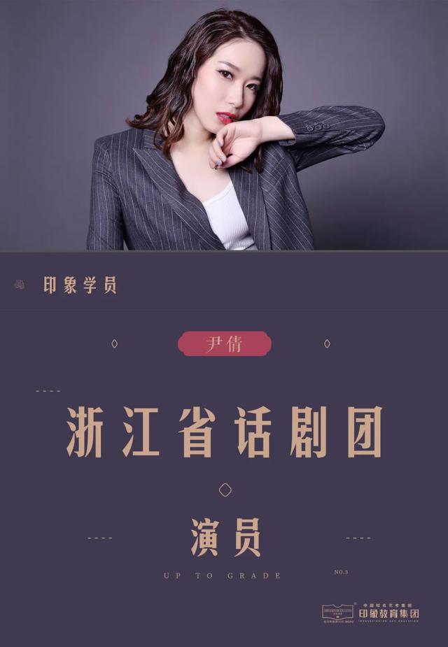 传媒专业就业方向，传媒专业的就业方向（传媒艺考生就业前景如何）