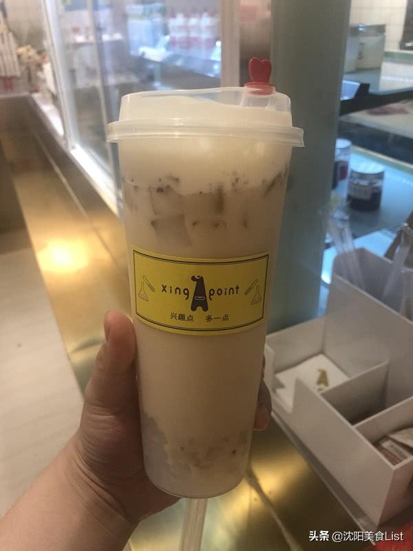 冷饮店名字大全 创意，个性有创意的冷饮店名字（打卡沈阳人都爱去的奶茶冷饮店）