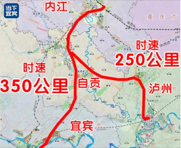 泸州到宜宾(泸州到宜宾有高铁吗)