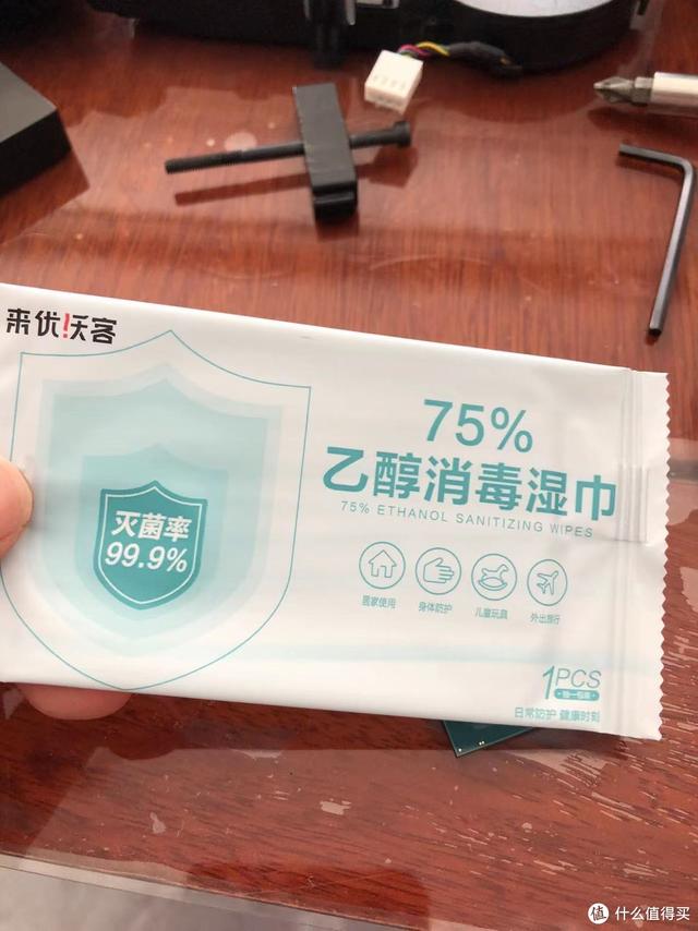 电信宽带账号怎么查询，电信宽带账号怎么查询余额（你已经是条成熟的宽带了）