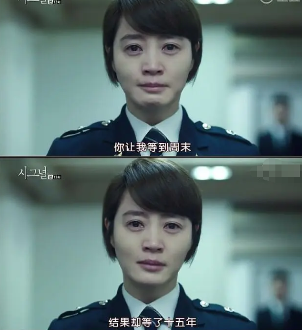 9部高分烧脑韩剧，好看烧脑的韩剧（近十年评分最高的10部悬疑韩剧）