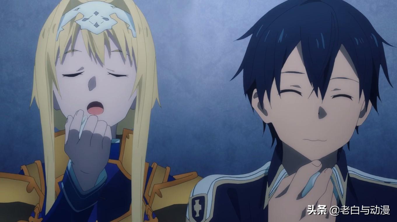 桐人和爱丽丝在吃包子