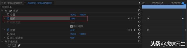 pr如何给两段视频制作5图慢镜头翻转的过渡效果，pr视频过渡只有一边（Premiere旋转转场效果）
