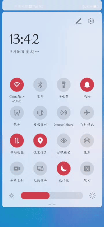 科学计算器怎么开根号，手机上科学计算器怎么开根号（这13个小技巧今天才知道）