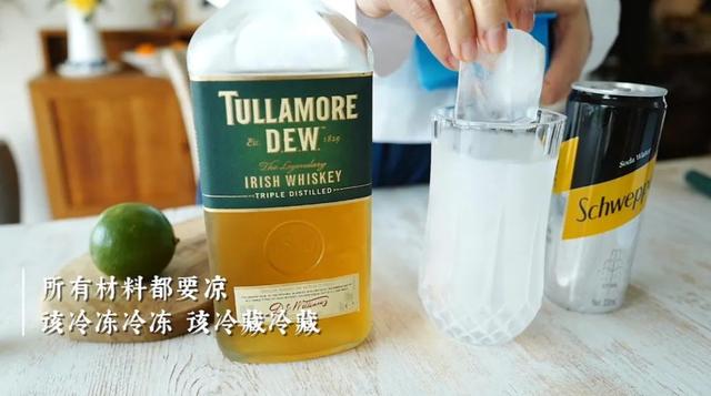 金汤力是什么，汤力水是什么（4种原料把鸡尾酒调成喝不起的样子）