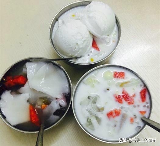 椰奶清补凉的做法，清补凉椰奶怎么做（海口最有街味的6家清补凉）