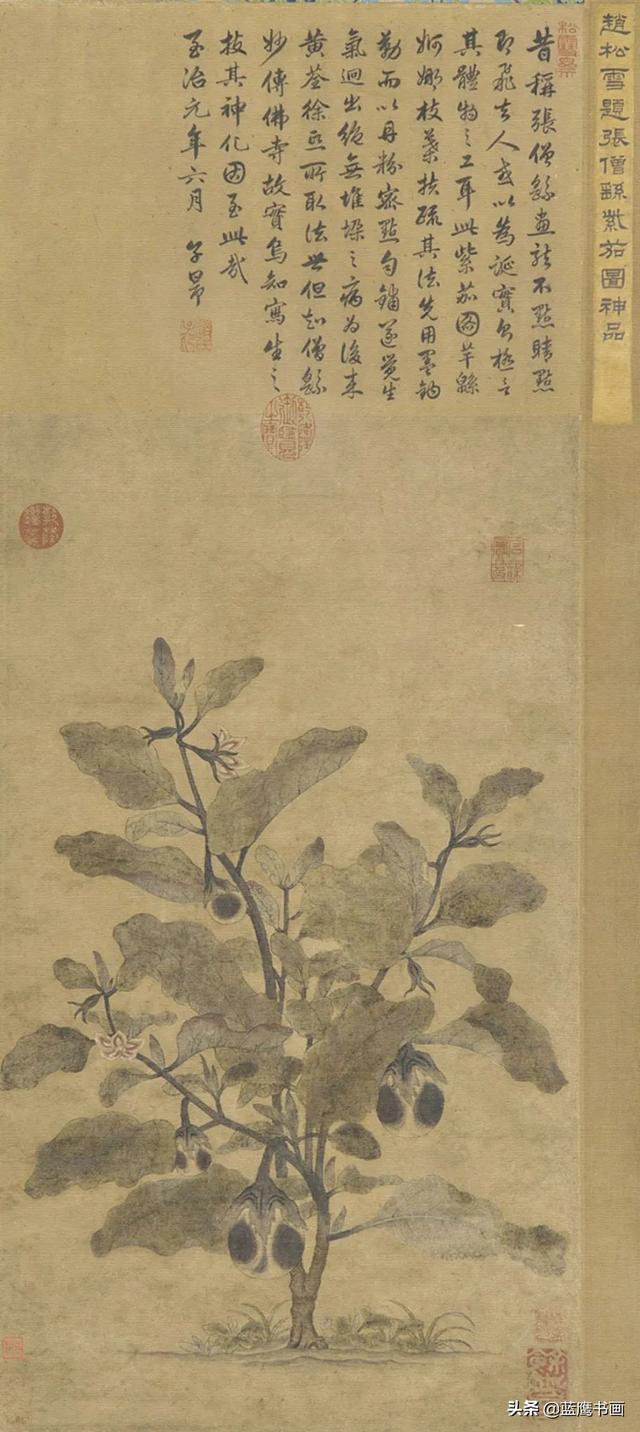 画龙点睛的主人公是谁，画龙点睛这个典故的人是谁（他是画龙点睛的主人公）