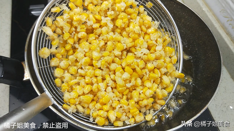 【椒鹽玉米】做法步驟圖 比吃紅燒肉還過癮 太解饞了-起舞食譜網