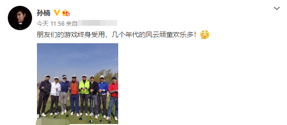 王宝强影帝，与王宝强朱时茂罕同框（王宝强影帝颁奖）