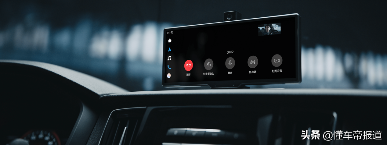 华为智选车载智慧屏"开箱",你买不买?
