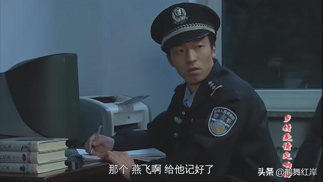 乡村爱情的演员表，乡村爱情演员表（在《乡村爱情》中扮演了多个角色的演员）