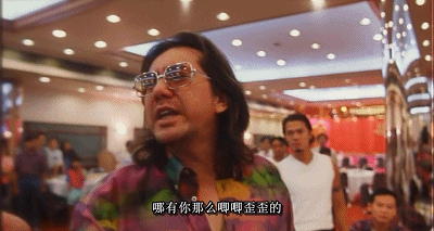 古惑仔原著大结局,古惑仔原著剧情(编剧文隽其实早都写好了)