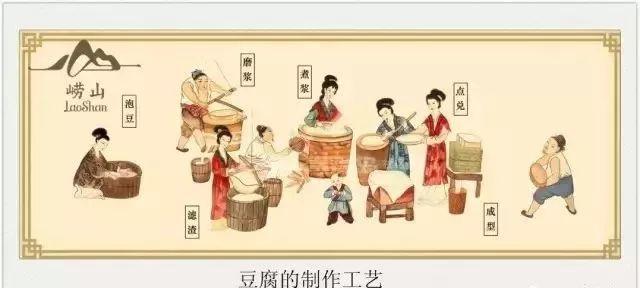 海水豆腐怎么制作，海水豆腐制作全过程（王哥庄海水豆腐：嫩滑不苦涩）