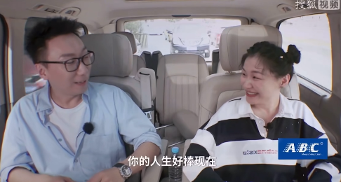 两人be了是什么梗，两个人be了（金靖调侃蔡徐坤爆笑连连）