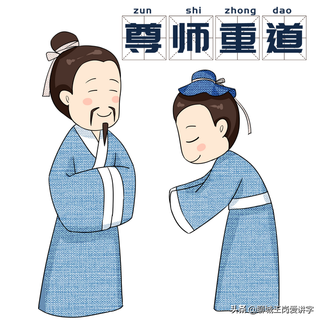 孔孟颜曾为什么是一家，孔孟颜曾辈分怎么分（为什么说“自古孔孟是一家”）