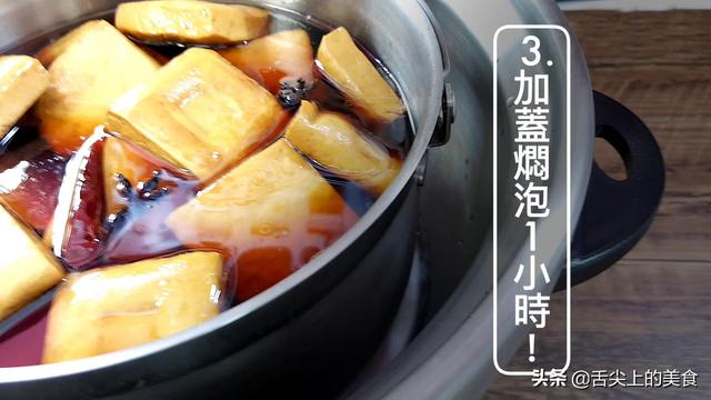 苏式卤汁豆干怎么做 苏式卤汁豆干怎么做好吃，苏式卤汁豆干怎么做（好吃的秘诀在这里）