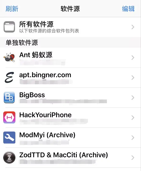 苹果越狱有什么好处，苹果手机越狱有什么好处（现在的iPhone还有越狱的必要吗）