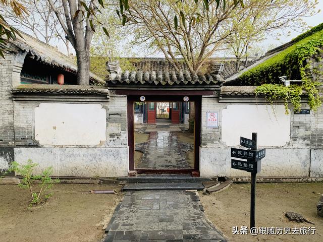 山海关王家大院，天下第一关王家大院（山海关首富豪宅啥样）