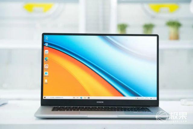 如何开启电脑防蓝光护眼呢，电脑如何关闭防蓝光护眼（我们把实验搬去了“太空”）