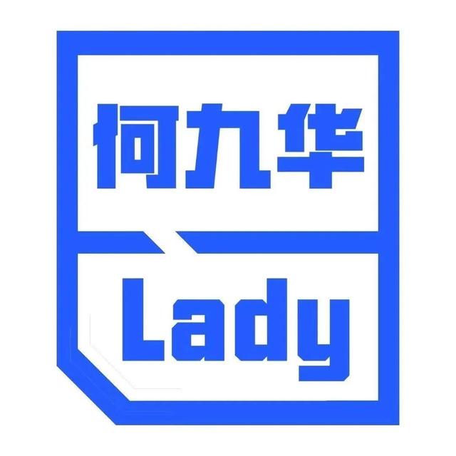 孟鹤堂，微信头像，孟鹤堂（老秦、李鹤东、张九南、孟鹤堂）