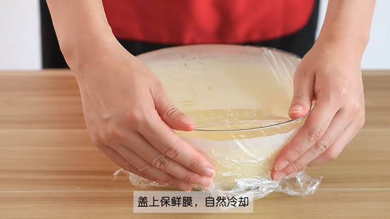 海盐蛋糕和一般蛋糕区别，海盐蛋糕是咸的吗（浓郁的海盐戚风蛋糕）