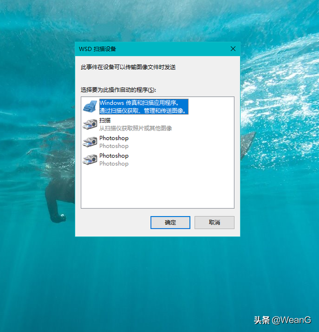 如何用PS扣取章，如何用ps扣取章印（如何用PS扣取印在纸面上的公章）