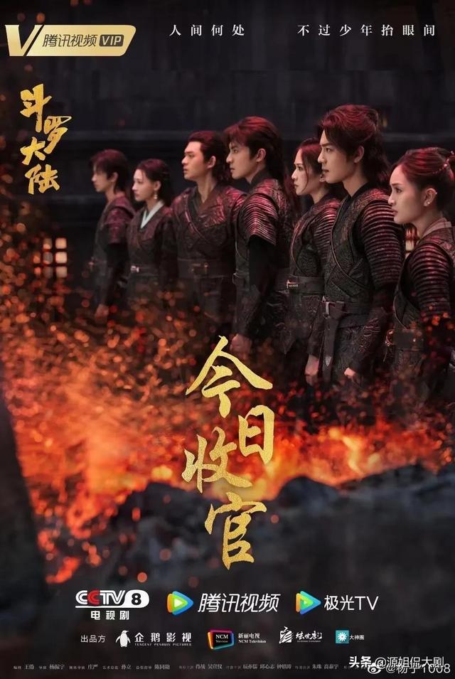 罗的拼音和组词，课本上学不到的语文小知识在这里（罗的拼音和组词怎么写眠）