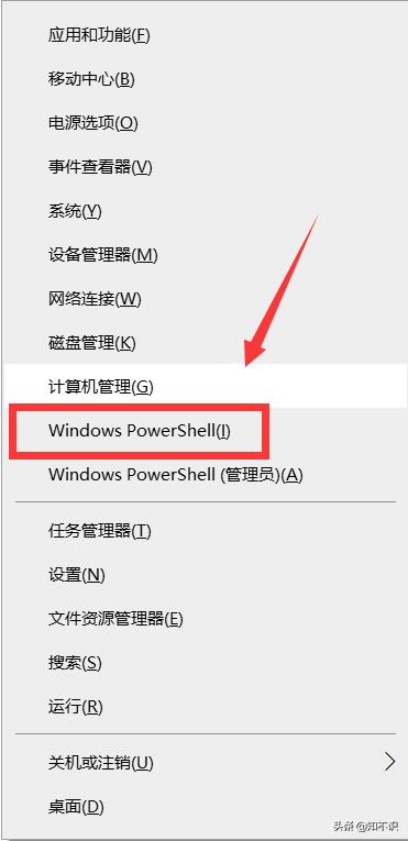 win10怎么关闭管理员账户（win10禁用管理员账户后怎么开机进入系统）