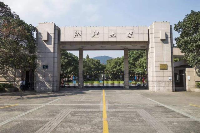 药学专业大学排名，2021年动物药学专业大学排名及全国最新排名（药学专业学校排名及详情）