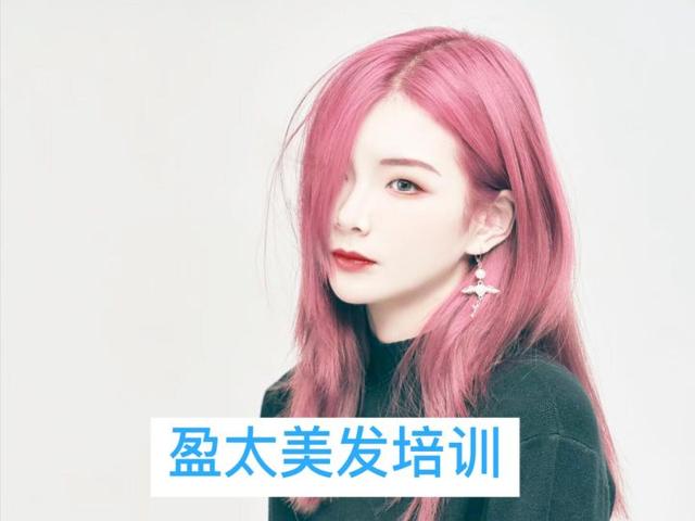 染发个人经验技巧，自己染发有什么技巧（关于快速掌握美发店染发技巧）