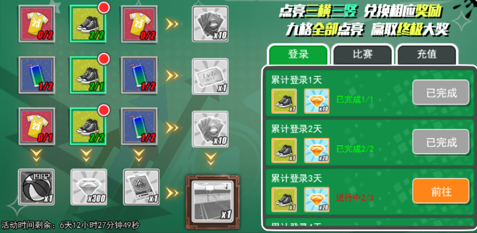 艾米返利网(艾购商城)