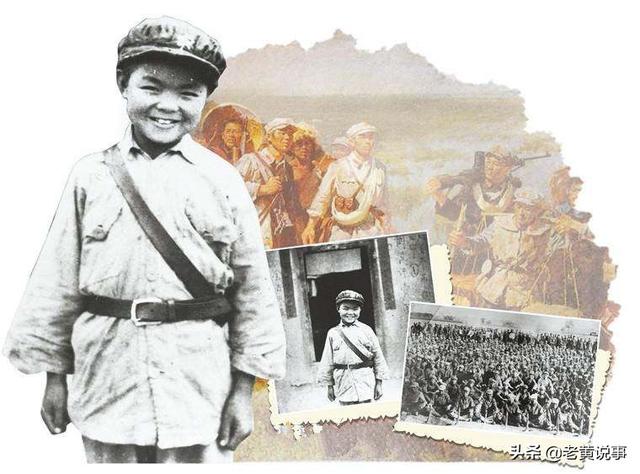 红小鬼是指什么，红小鬼的意思（母亲是烈士舅舅是元帅）