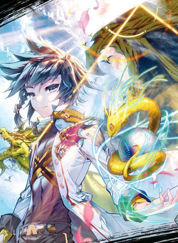 《终极斗罗》17册龙马双子星出现,天龙族天马族,神马血统之力!