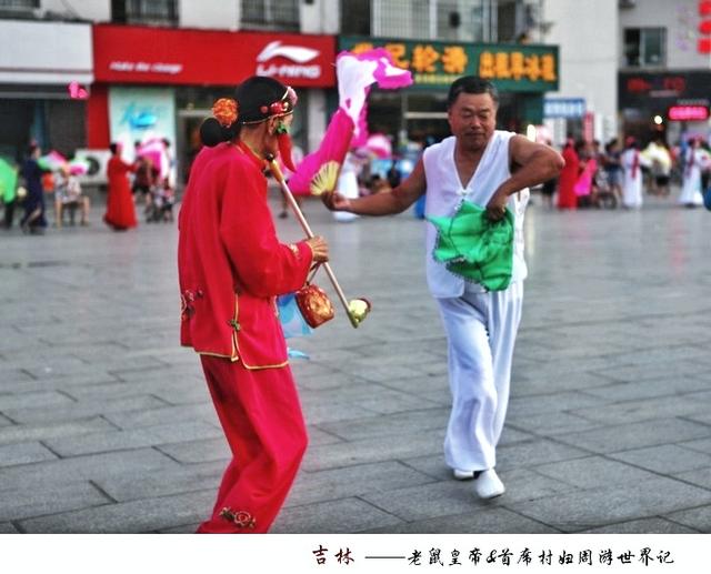 东北大秧歌曲60分钟，东北大秧歌曲60分钟mp3（这种广场舞激情奔放）