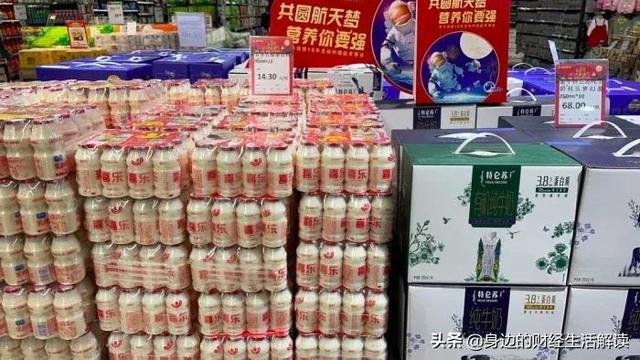 喝养乐多会胖吗，养乐多可以常温保存吗（被骗了这么久，居然还是日本的）